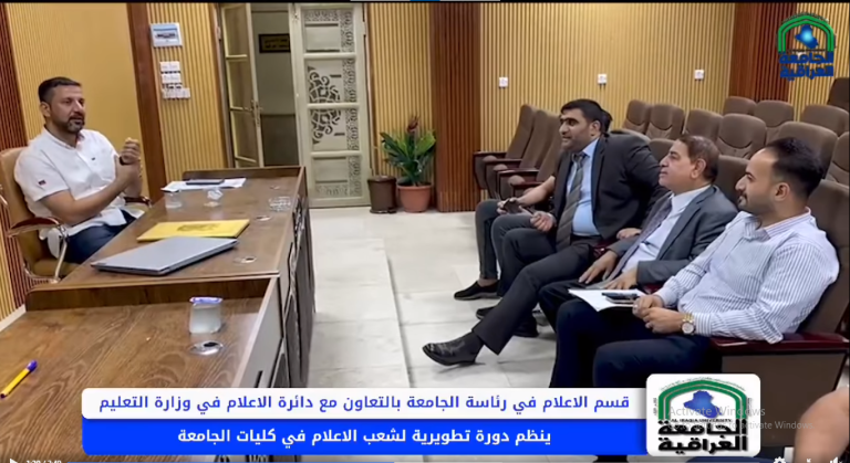 لقطة-الشاشة-2023-07-23-012320-768x419 (2)