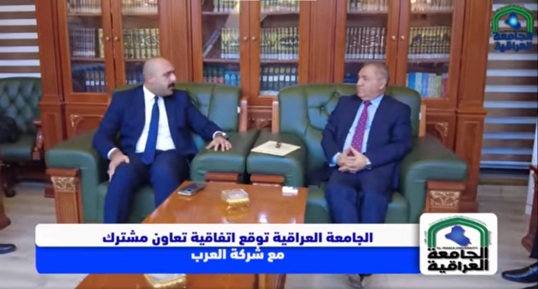 لقطة-الشاشة-2023-09-04-111330-768x412